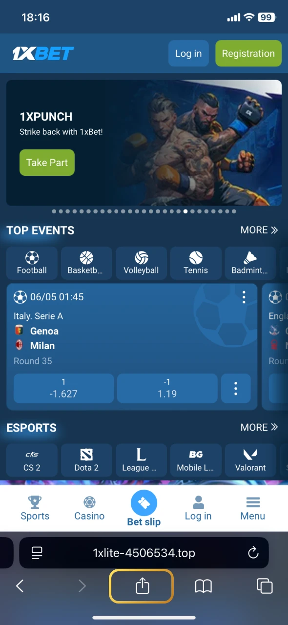 Press the share button at the bottom of the screen.